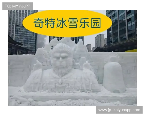 北京国际冰雪节吸引众多运动爱好者，冰雪运动深入人心，2021北京国际冰雪运动展览会