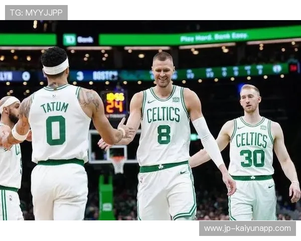 凯尔特人团队后场组织带来整场掌控