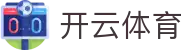 开云(中国)电子竞技官方网站 - Kering