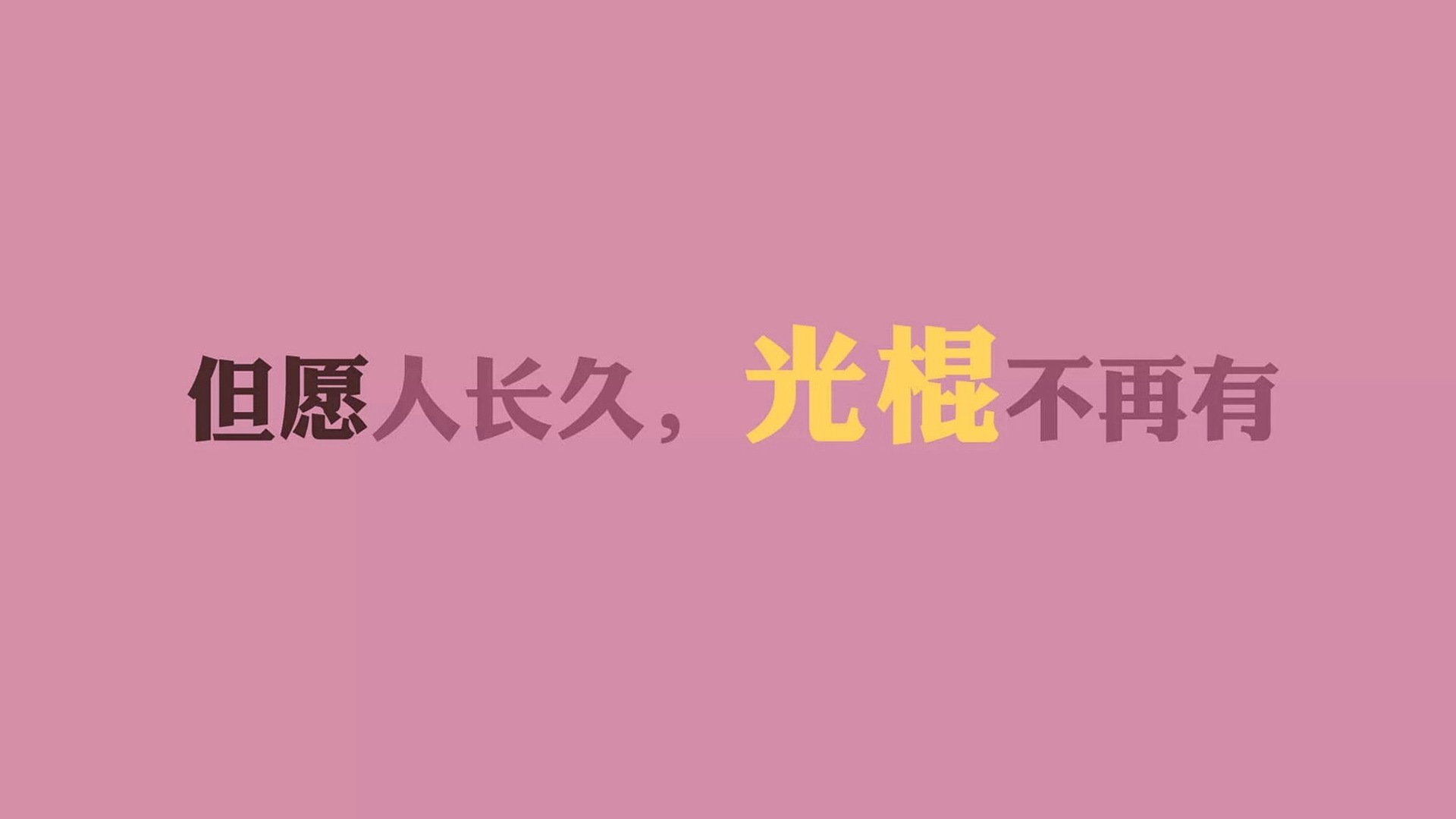 kaiyun开云入口平台-中国男篮提升传球速度 增强进攻威胁，中国男篮提升传球速度 增强进攻威胁力