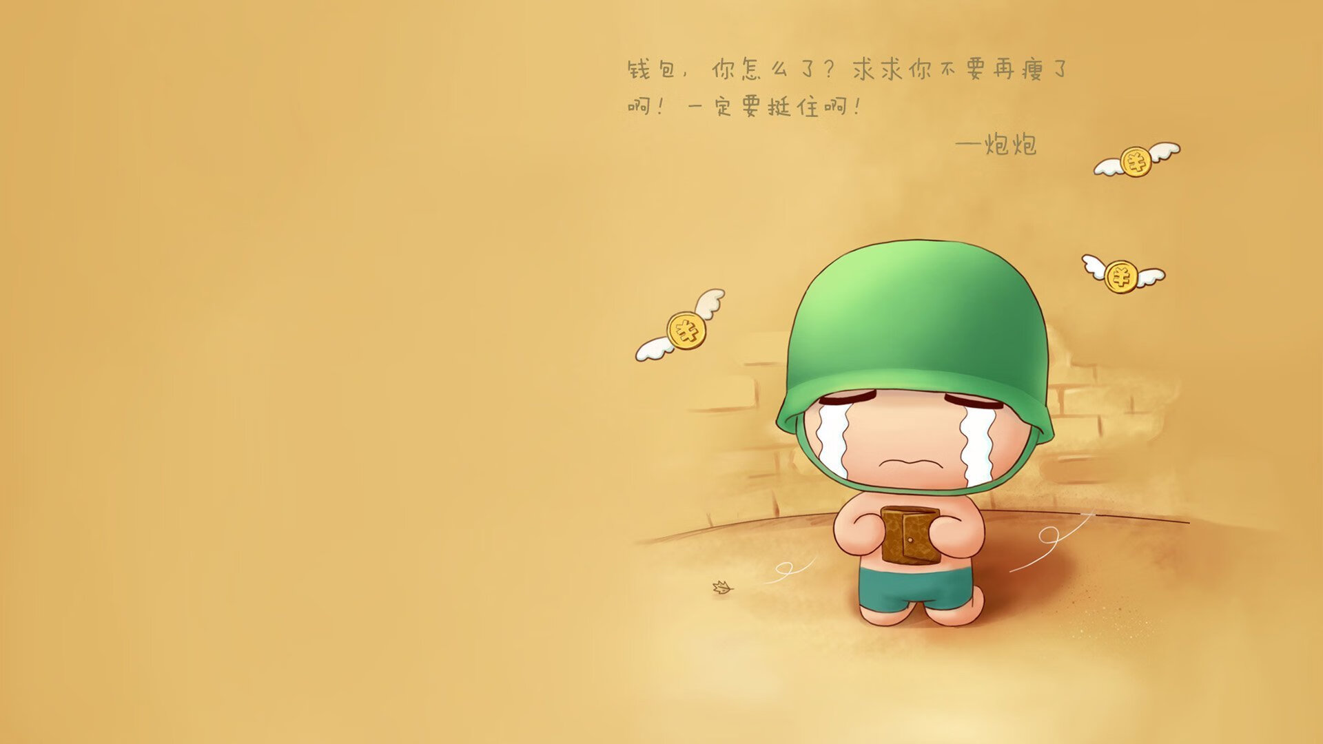 卢森堡男篮在欧洲预赛中奋勇向前，追逐奥运梦想