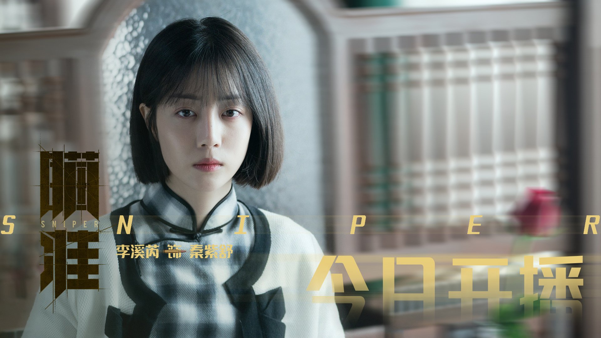 日本女泳队自由泳划频稳定，节奏精准，日本全浸自由泳