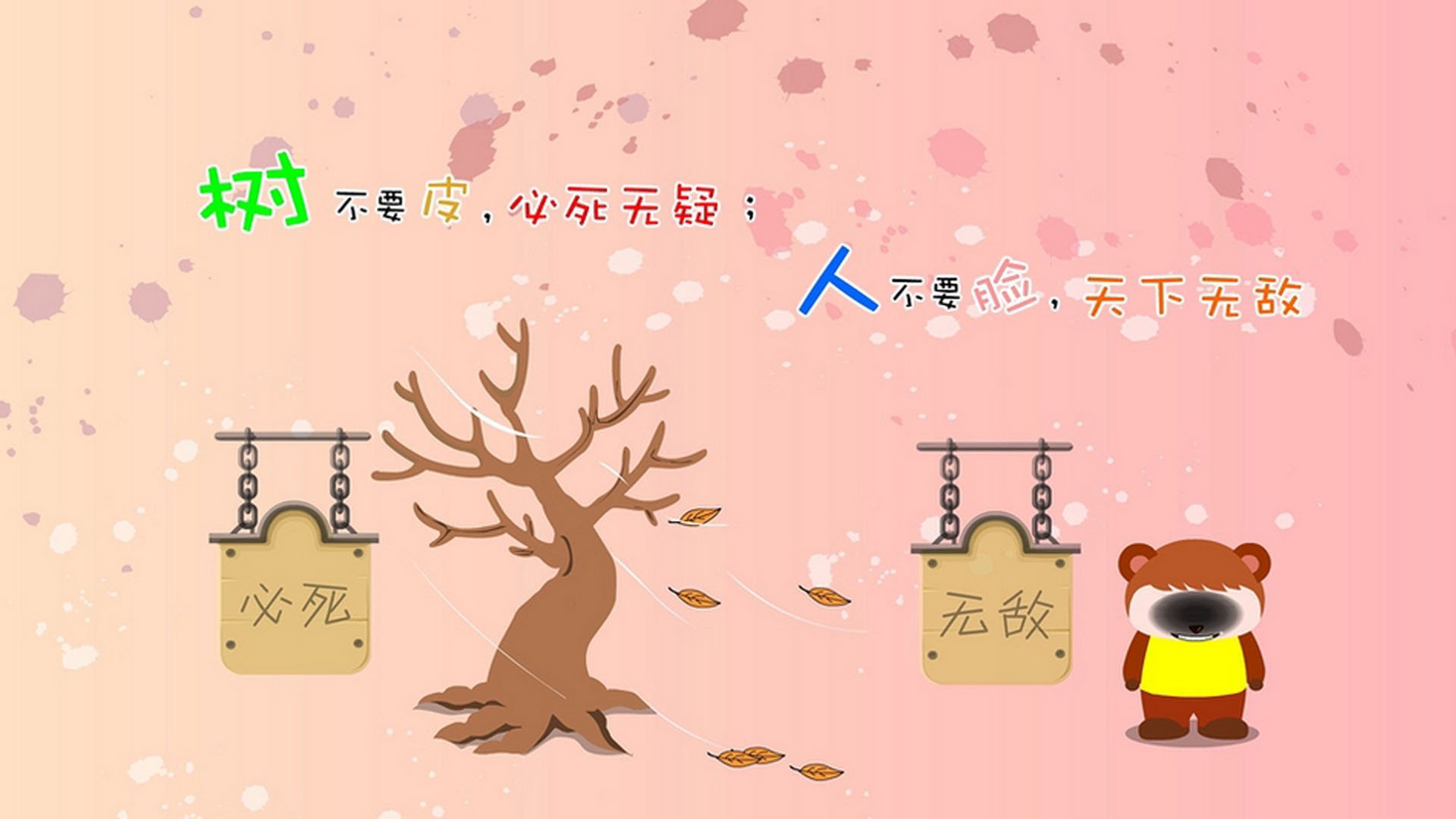 维尔·冯·威克:凭借出色的配合与单打能力,南非队进攻攻势如潮